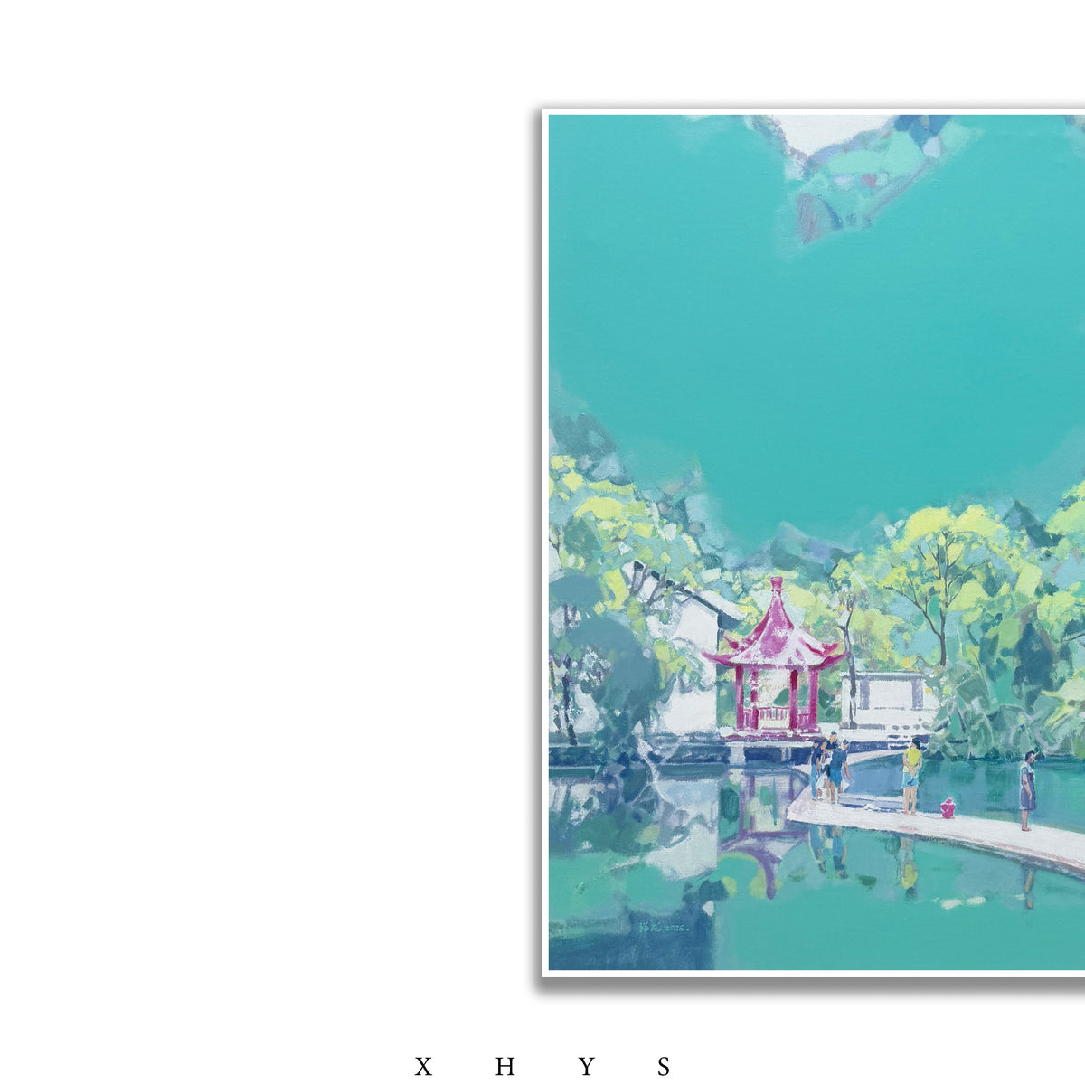 晓红艺术空间 I 5 层展厅原创手绘油画《青山庭》