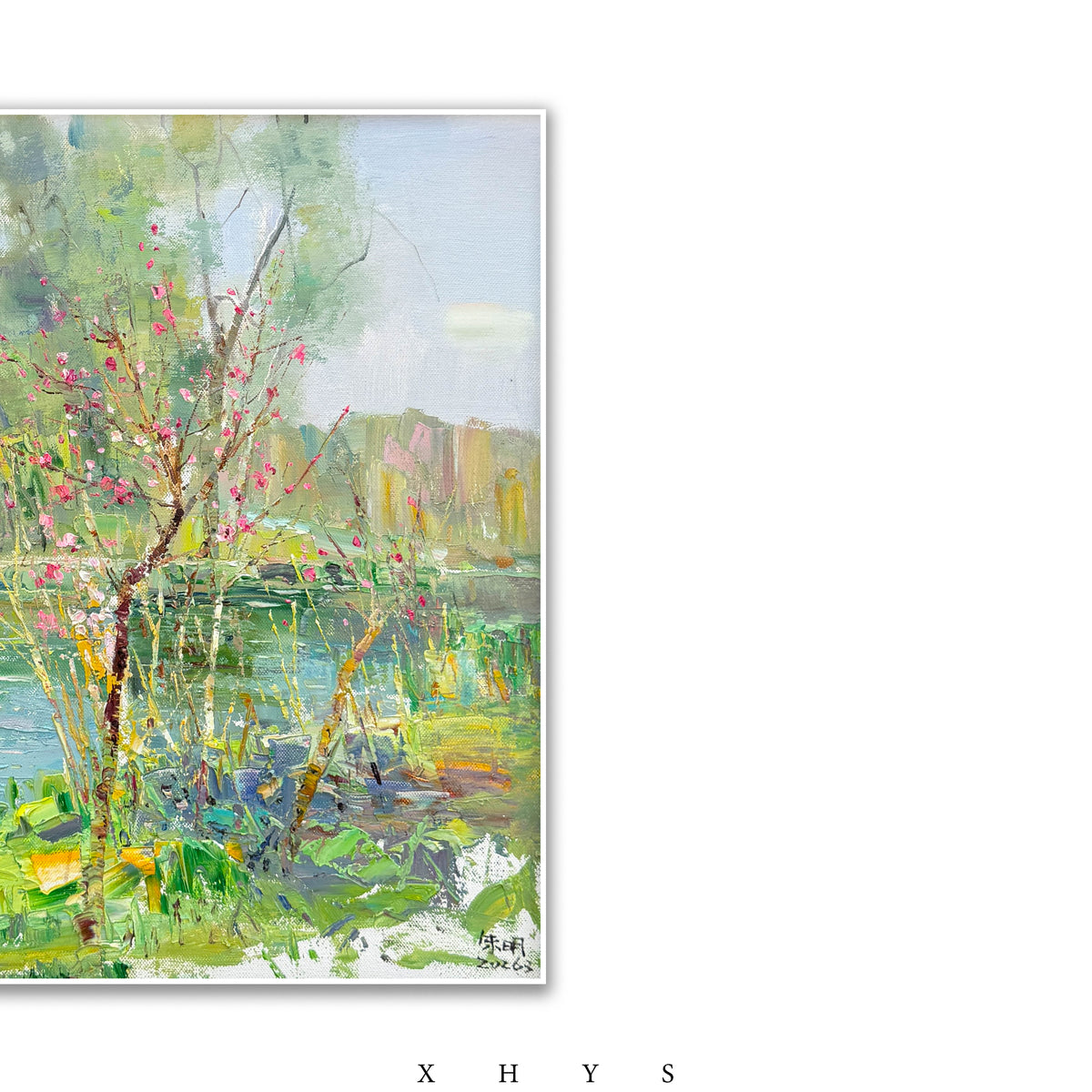 晓红艺术空间 I 5层展厅原创手绘油画作品《水岸春色》