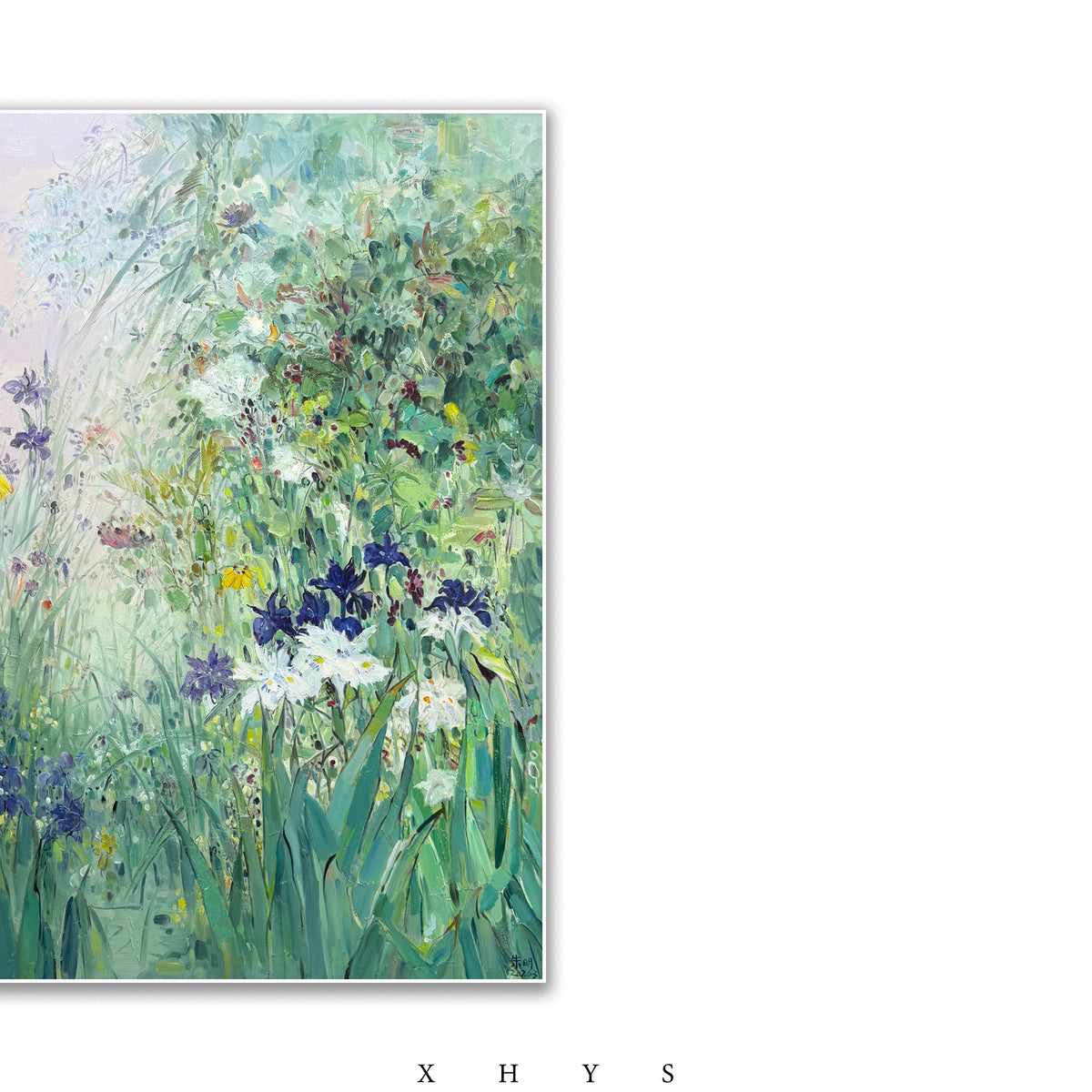 晓红艺术空间 I 5层展厅原创手绘油画作品《风过鸢尾》