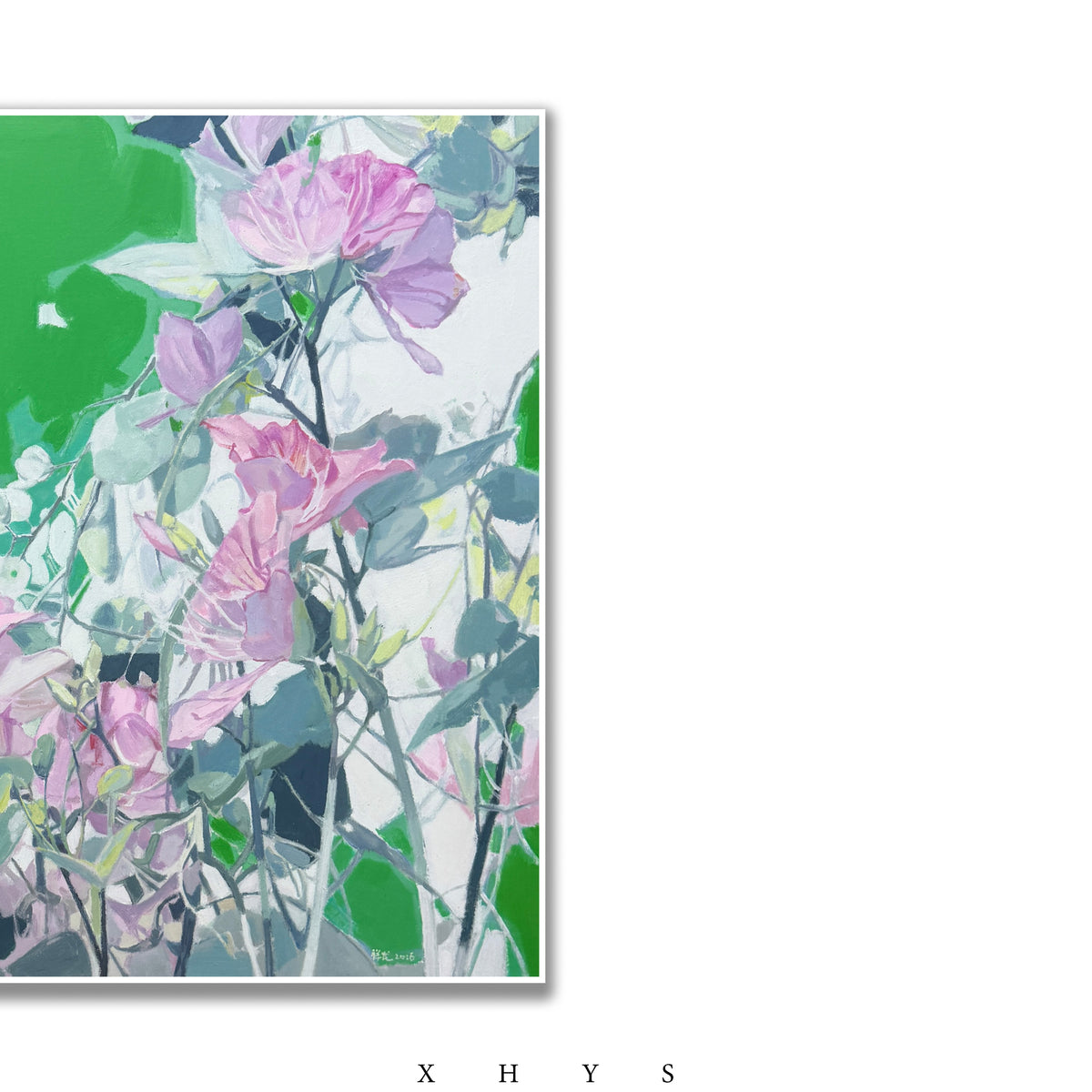 晓红艺术空间 I 5 层展厅原创手绘油画《夏日晴花》